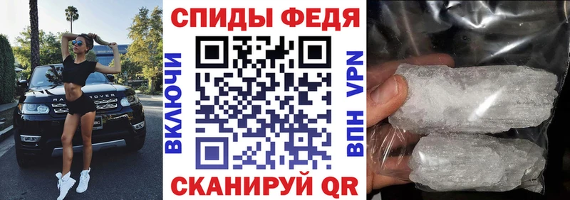мега зеркало  Миасс  АМФ Розовый 