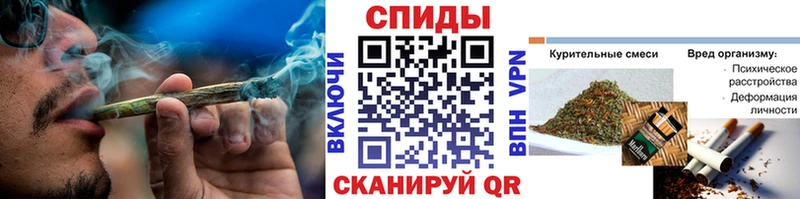 БУТИРАТ Butirat  omg как войти  Миасс  где купить наркоту 