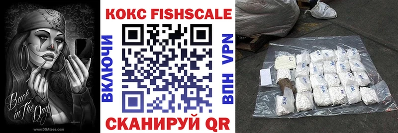КОКАИН Колумбийский  Миасс 