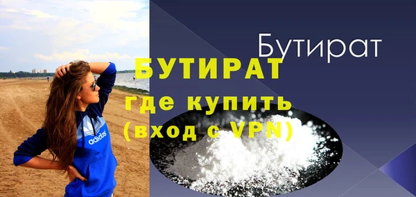 mdma Лиски