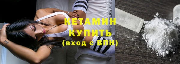 кокаин перу Мурманск