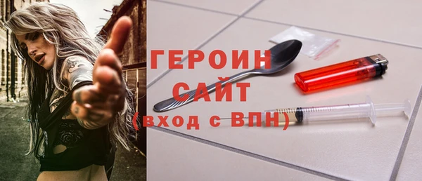 mdma Лиски