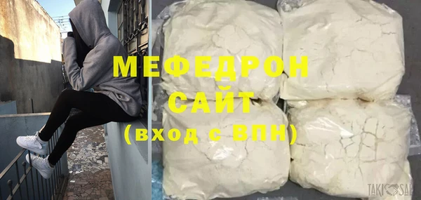 наркотики Липки