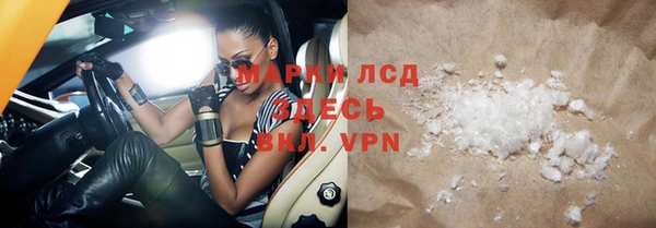 mdma Лиски