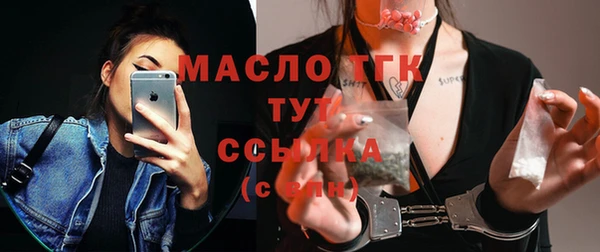 прущая мука Богданович