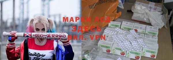бутик Нижневартовск