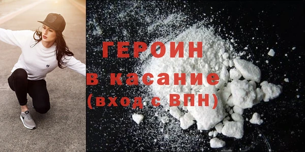 наркотики Липки