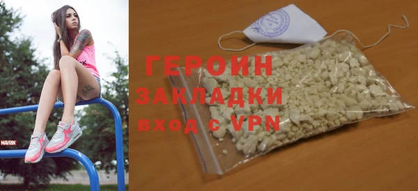 стафф Лихославль