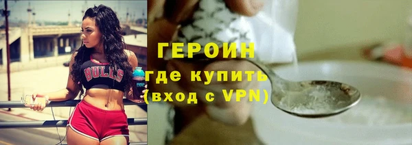 дживик Магадан