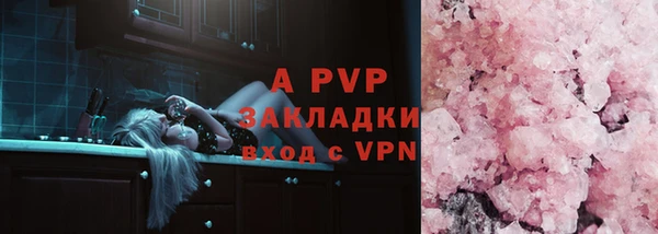 mdma Лиски
