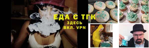 наркотики Липки