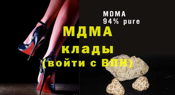 mdma Лиски