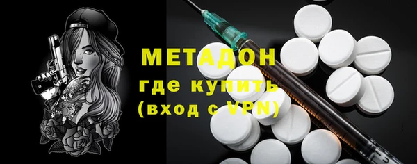 наркотики Липки