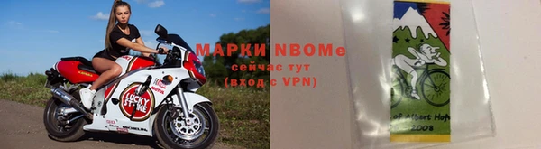 mdma Лиски