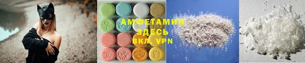 наркотики Липки