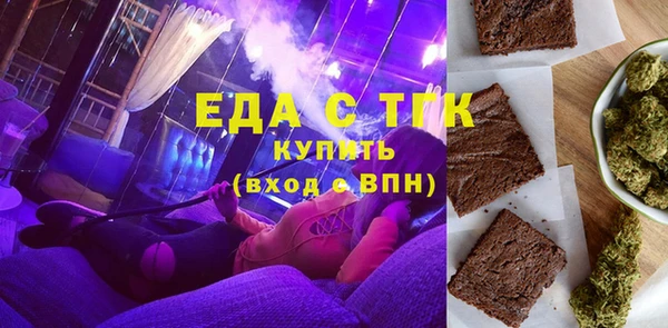 mdma Лиски