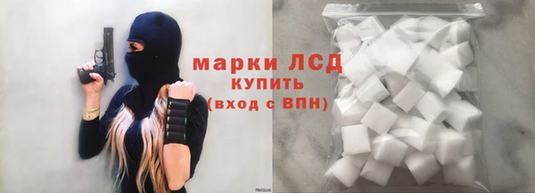 mdma Лиски