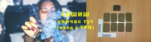 mdma Лиски