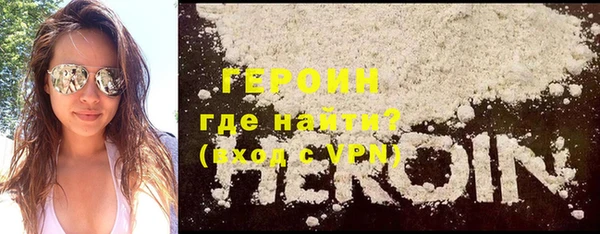 стафф Лихославль