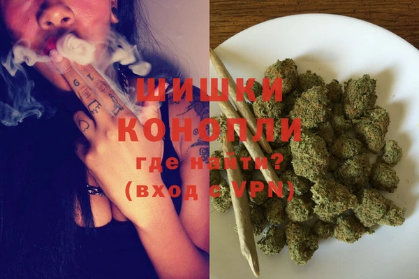 наркотики Липки