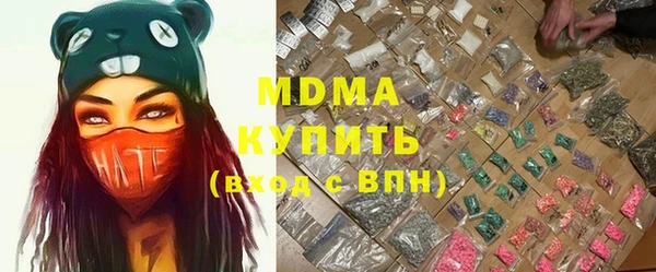 спайс Магас