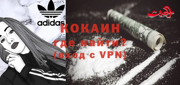 mdma Лиски