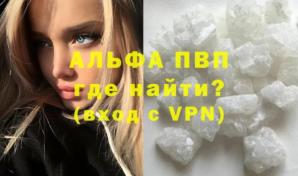 mdma Лиски