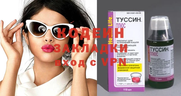 наркотики Липки