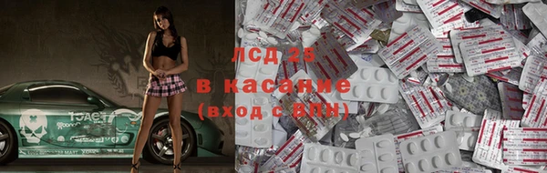 mdma Лиски