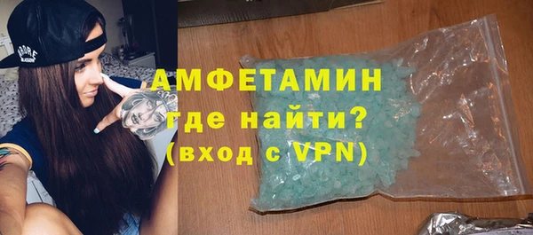 mdma Лиски