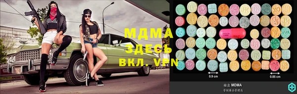 mdma Лиски