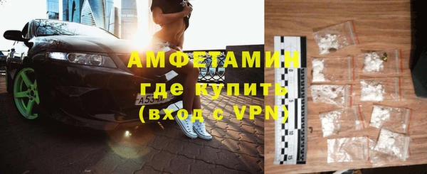 mdma Лиски