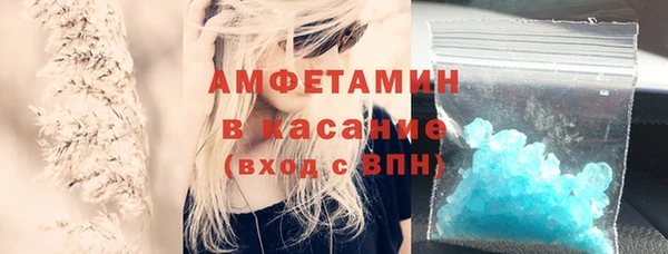 стафф Лихославль