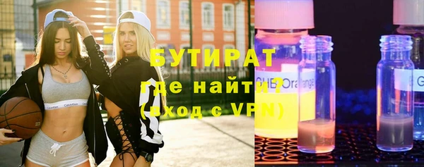 mdma Лиски