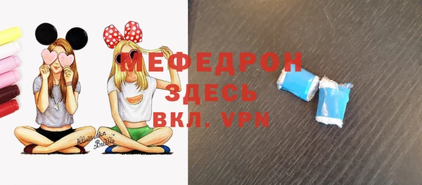 mdma Лиски