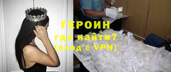 стафф Лихославль