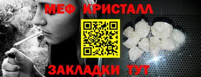 шишки Гусев