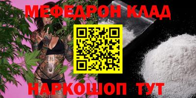 твердый Гусь-Хрустальный