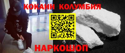 твердый Гусь-Хрустальный