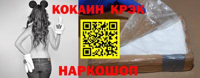 дистиллят марихуана Гусиноозёрск