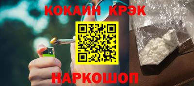 дистиллят марихуана Гусиноозёрск