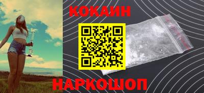 дистиллят марихуана Гусиноозёрск