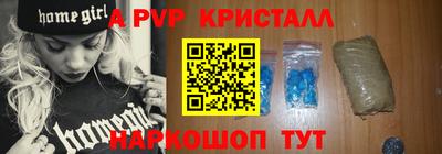 дистиллят марихуана Гусиноозёрск