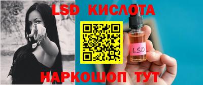 шишки Гусев