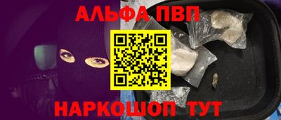 дистиллят марихуана Гусиноозёрск