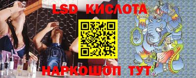 шишки Гусев