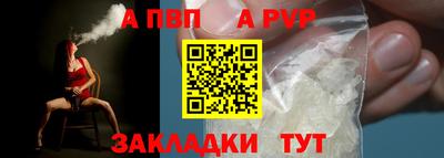 дистиллят марихуана Гусиноозёрск
