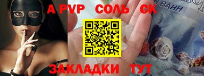 твердый Гусь-Хрустальный