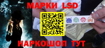 дистиллят марихуана Гусиноозёрск
