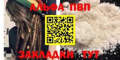 дистиллят марихуана Гусиноозёрск